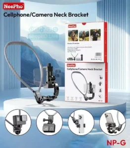 Ultimate Neepho NP-G1 Mobile Phone Neck Mount for Stable Vlogs