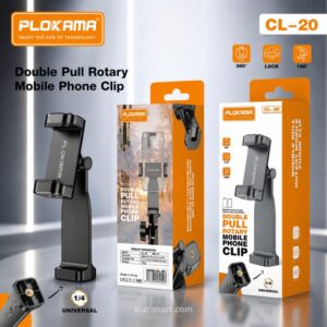 Durable Plokama CL-20 Phone Clip Head Holder Mount Grip