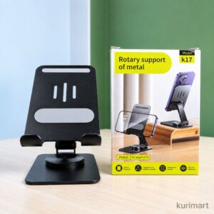 360° Rotatable Strong Magnet Phone Mount Stand Holder Pro